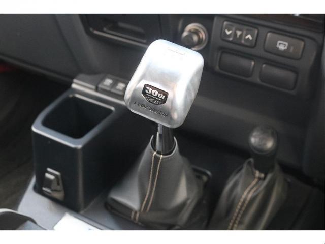 ランドクルーザー70 4.0 4WD GRJ76 70th記念パーツ ARBフロントバンパー ARBルーフラック 群馬トヨタ限定アルミシフト BFグッドリッチトレイルテレーン ブラッドレーVアルミ オーバーヘッドコンソール(13枚目)