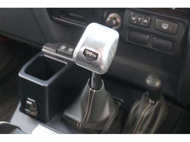 ランドクルーザー70 4.0 4WD GRJ76 70th記念パーツ ARBフロントバンパー ARBルーフラック 群馬トヨタ限定アルミシフト BFグッドリッチトレイルテレーン ブラッドレーVアルミ オーバーヘッドコンソール(38枚目)