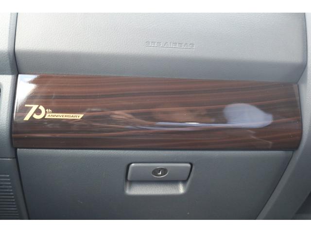 ランドクルーザー70 4.0 4WD GRJ76 70th記念パーツ ARBフロントバンパー ARBルーフラック 群馬トヨタ限定アルミシフト BFグッドリッチトレイルテレーン ブラッドレーVアルミ オーバーヘッドコンソール(40枚目)