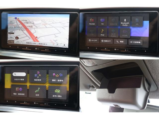 ハイラックスサーフ SSR-X Vセレクション 新規リフトアップ 新品インナーブラックヘッドライト 新品TOYOTAロゴグリル 新品デルタフォース オーバルAW 新品YOKOHAMジオランダーX-ATタイヤ 新品フォグ ダッシュボード張替え施工済み(16枚目)