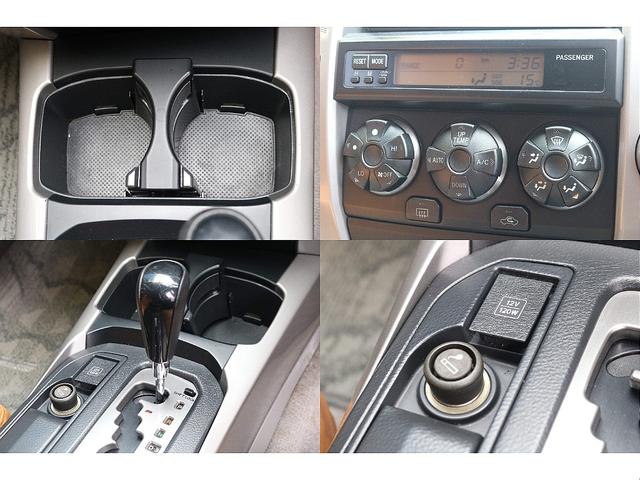 ハイラックスサーフ SSR-X Vセレクション 新規リフトアップ 新品インナーブラックヘッドライト 新品TOYOTAロゴグリル 新品デルタフォース オーバルAW 新品YOKOHAMジオランダーX-ATタイヤ 新品フォグ ダッシュボード張替え施工済み(17枚目)