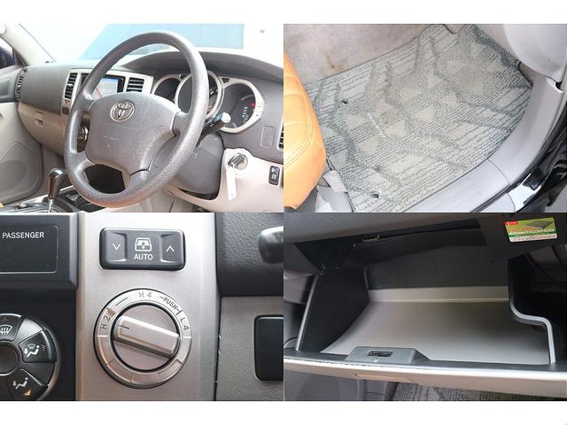 ハイラックスサーフ SSR-X Vセレクション 新規リフトアップ 新品インナーブラックヘッドライト 新品TOYOTAロゴグリル 新品デルタフォース オーバルAW 新品YOKOHAMジオランダーX-ATタイヤ 新品フォグ ダッシュボード張替え施工済み(24枚目)