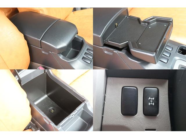 ハイラックスサーフ SSR-X Vセレクション 新規リフトアップ 新品インナーブラックヘッドライト 新品TOYOTAロゴグリル 新品デルタフォース オーバルAW 新品YOKOHAMジオランダーX-ATタイヤ 新品フォグ ダッシュボード張替え施工済み(25枚目)