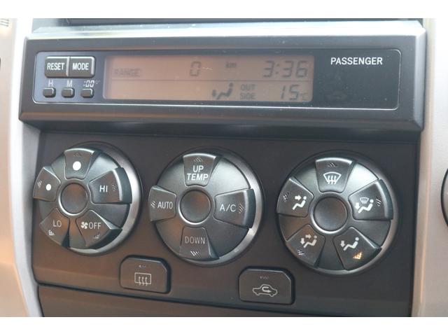 ハイラックスサーフ SSR-X Vセレクション 新規リフトアップ 新品インナーブラックヘッドライト 新品TOYOTAロゴグリル 新品デルタフォース オーバルAW 新品YOKOHAMジオランダーX-ATタイヤ 新品フォグ ダッシュボード張替え施工済み(40枚目)