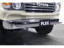 ＶＸリミテッド　丸目換装　ベージュオールペイント　リフトアップ　ＸＥＬＦ１６インチホイール　ＢＦｇｏｏｄｒｉｃｈ　ナルディウッドステアリング　Ｂｌｕｅｔｏｏｔｈ対応ナビ　バックカメラ　ＥＴＣ車載器　ドライブレコーダー（39枚目）