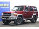 TOYOTA LAND CRUISER 70