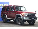 TOYOTA LAND CRUISER 70