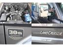 TOYOTA LAND CRUISER 70