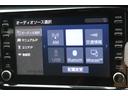 Ｚ　ＧＲスポーツ　フルノーマル　純正１８インチホイール　ブリジストンタイヤ　フロントカメラ　ＧＲスポーツバー　カスタムベース車両ＯＫ　下回り状態ＯＫ　内装傷少　ラゲッジマット　防水３Ｄフロアマット（38枚目）