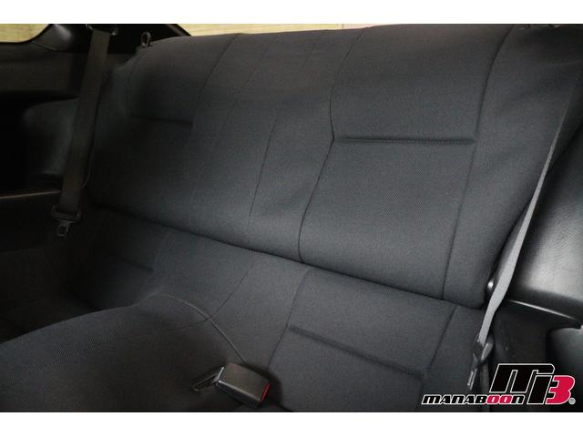 シルビア スペックＲエアロ　ＮＩＳＭＯ前後タワーバー／ＢＲＩＤＥセミバケットシート／Ｄｅｆｉ追加メーター／ＨＰＩフロントパイプ／社外マフラー／Ｄ－ＭＡＸ車高調／ＢＬＩＴＺインタークーラー／ＳＫＩＤ　ＲＡＣＩＮＧアーム／純正６ＭＴ（51枚目）