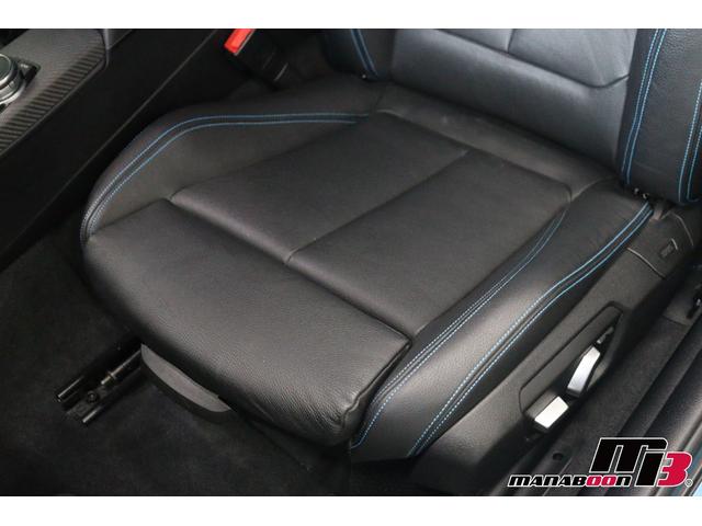 Ｍ２ ベースグレード　ＫＷ車高調／ＥＶＥＮＴＵＲＩエアインテークシステム／ＣＰＭストラットブレース／ＧＴＳプログラム／ＤＭＥチューニング／Ｐａｎｔｈｅｒａセキュリティ／可変バルブ／フルセグＴＶ／ＡＤＶＡＮ　ＧＴ１９インチ（46枚目）