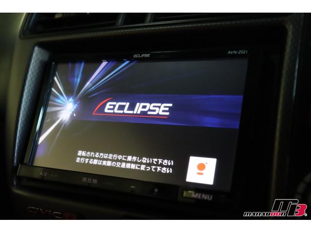 タイプＲ　後期モデル／ＬＥＤヘッドライト／ＴＥＩＮ車高調／ＥＣＬＩＰＳＥナビ／ＥＴＣ／純正１５インチＡＷ／純正ＲＥＣＡＲＯシート(42枚目)