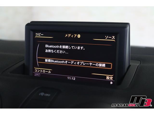 Ａ１スポーツバック １．４ＴＦＳＩ　１．４ＴＦＳＩ（５名）／ＡＢＴエアロ／ＡＢＴマフラー／ダウンサス／社外１７インチ（58枚目）