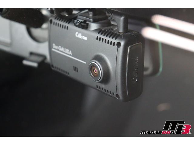 86 GRスポーツ GRフロントスポイラー/GRリアスポイラー/GRサイドステップ/ブレンボキャリパー/GR17インチアルミ/GRステアリング/専用コンビネーションメーター/純正ナビ/バックモニター/ETC2.0(56枚目)