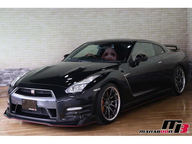 ＧＴ－Ｒ プレミアムエディション　ＭＹ１４／ファッショナブルインテリア　アーバンレッド／ＫＵＨＬフロントハーフスポイラー／ＫＵＨＬサイドステップディフュザー／ＧＲｅｄｄｙスーパーストリートチタンマフラー／ＢＬＩＴＺ　ＺＺ－Ｒ車高調（13枚目）