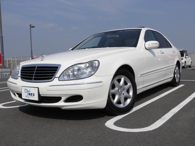 後期型S350右H純正ナビ本革サンルーフ前後ドラレコETC付(2枚目)