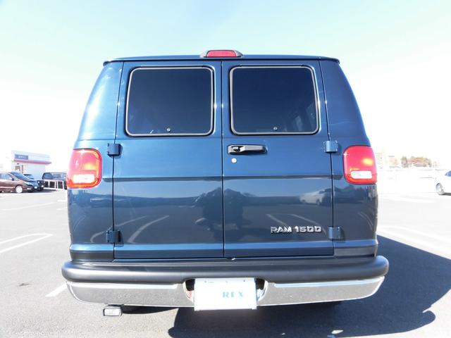 blue dodge van