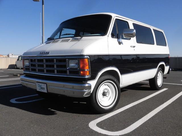 ダッジ・バン B150パッセンジャーショーティー93年最終モデル オリジナル フロアーカーペット張替(2枚目)