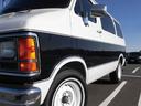 ダッジ・バン B150パッセンジャーショーティー93年最終モデル オリジナル フロアーカーペット張替(6枚目)
