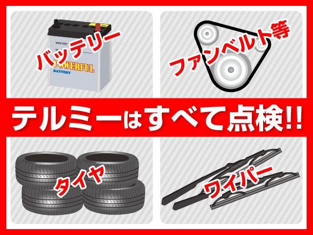 230JK M-コレクション ナビバックカメラ インテリキー(2枚目)