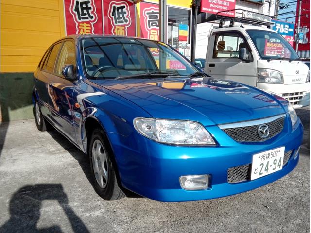 S-fスペシャル(3枚目)