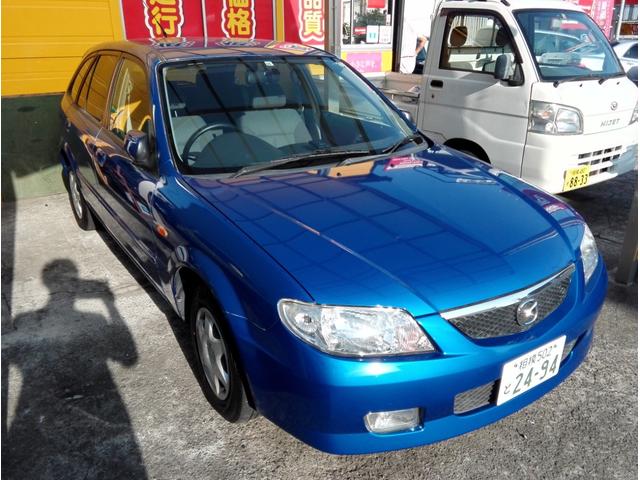 S-fスペシャル(21枚目)