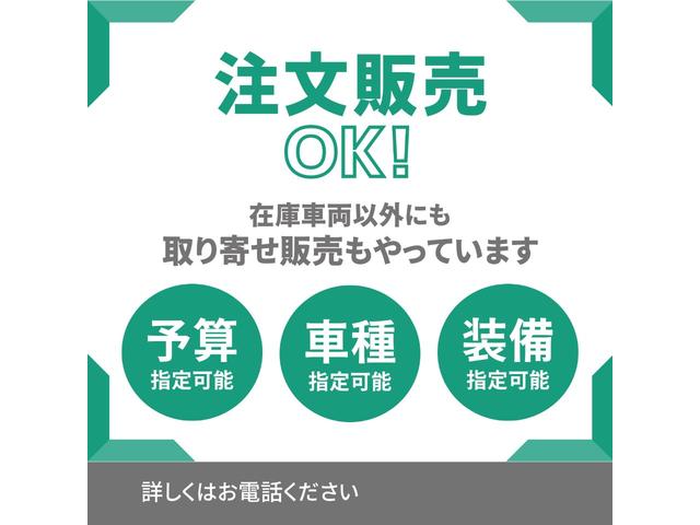 ＣＬＫ２００コンプレッサー　アバンギャルド　ガラスコーティング済み　ＥＴＣ搭載車両　パワーシート　エアバッグ　パワーステアリング　パワーウィンドウ　修復歴なし　走行距離５５８６３キロ(30枚目)