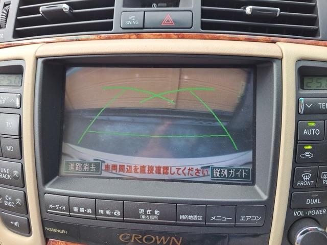 クラウン ロイヤルサルーン　記録簿付き　ワンオーナー車　ＨＩＤヘッドライト　１６インチアルミホイール　ＤＶＤナビ　バックカメラ　スマートキー　エアコン　パワーステアリング（14枚目）