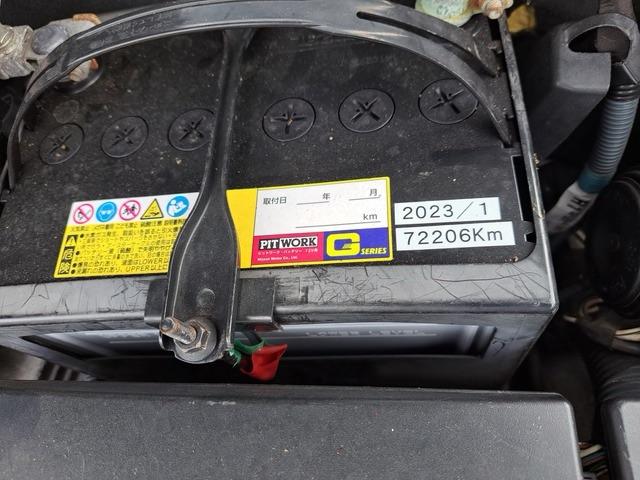 クラウン ロイヤルサルーン　記録簿付き　ワンオーナー車　ＨＩＤヘッドライト　１６インチアルミホイール　ＤＶＤナビ　バックカメラ　スマートキー　エアコン　パワーステアリング（27枚目）