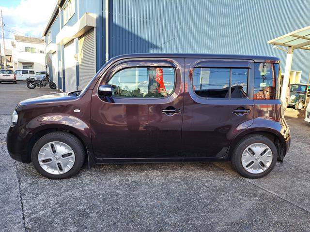 お客様の立場に立って考え「お客様の満足がテルミーの満足」をモットーに夫婦二人三脚で営業して参りました。今では多くのお客様から多大の信頼を得ており、我々の誇りであります。