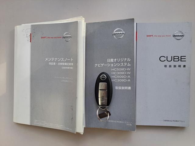 当社は全車長期保証付与できます！整備内容等もお気軽にご連絡ください♪Ｇｏｏ無料電話　００６６−９７０７−０５４１