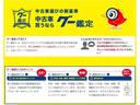 当社は全車長期保証付与できます!整備内容等もお気軽にご連絡ください♪Goo無料電話 0066-9707-0541