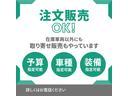 ＴＳＩコンフォートライン　天井内張り張替え済み　パワーステアリング　パワーウィンドウ　バックモニター付き　ナビゲーション　ＥＴＣ搭載車両　修復歴なし　走行距離３６１７４キロ(33枚目)