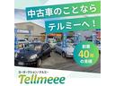 ２５０ＸＥ　ワンオーナー車・車検８年２月２６日サイドカメラ付き　修復歴なし　バックカメラ　サイドカメラ付き　パワーステアリング　パワーウィンドウ（33枚目）