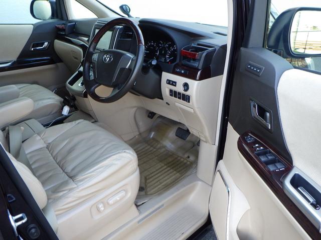 2.4V カールソン20in(13枚目)