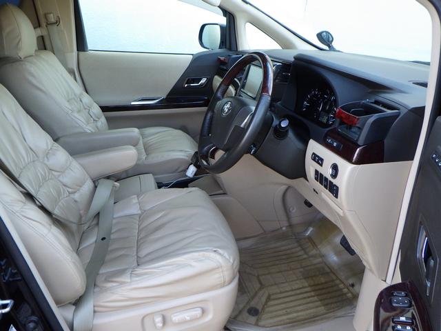2.4V カールソン20in(15枚目)