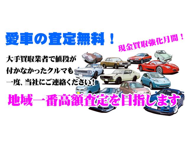 ＮＶ１００クリッパーバン ＤＸ　ハイルーフ（25枚目）