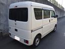 NISSAN NV100CLIPPER VAN