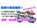 当社は★過大な広告、設備、余計な経費をカットしてお手頃な価格になってます★ また軽貨物運送事業者を応援する企業なので営業ナンバー取得や増車減車の手続きもお任せください。