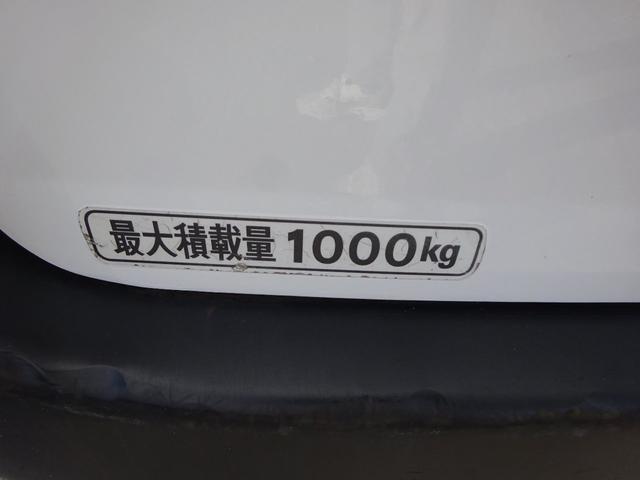 ロングDX3人乗り最大積載量1000キロ集中ドアロック(11枚目)