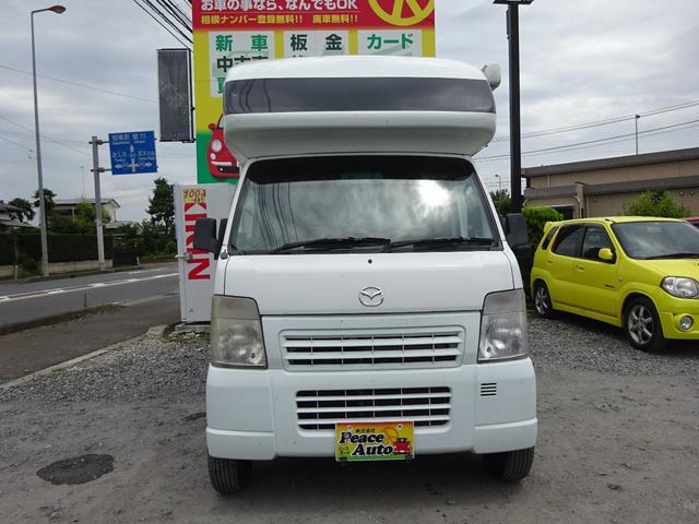 KCスペシャル キャンピングカーATTチェーン切替4WDナビ(3枚目)