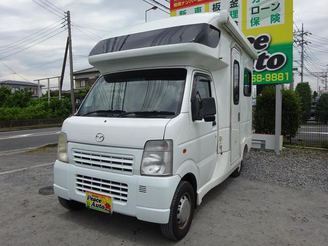 KCスペシャル キャンピングカーATTチェーン切替4WDナビ(4枚目)