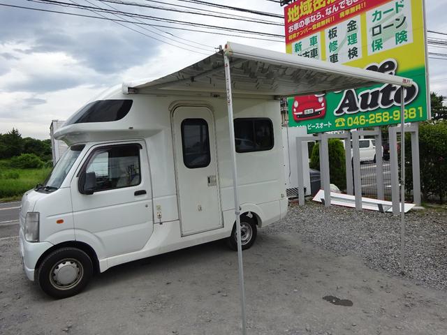 KCスペシャル キャンピングカーATTチェーン切替4WDナビ(14枚目)