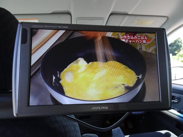 G スタイルエディション ナビバックカメラTV両側電スラ(19枚目)