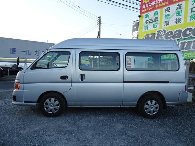スーパーロングGX 平成20年式 車検令和4年2月 走行27900キロ AT エアコン パワステ PW キーレス ナビ ワンセグ ミュージックサーバー 3人乗り 積載1350 リアクーラーヒーター ハイルーフ 修復歴無し(5枚目)