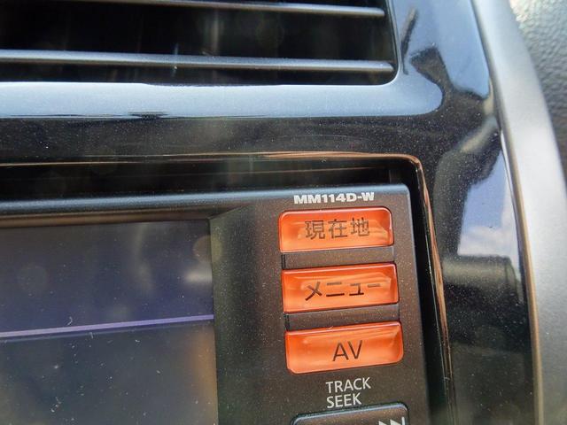 ニスモ 平成27年式 走行距離70000キロ 車検令和4年6月 ナビ バックカメラ ETC ドライブレコーダー フルセグ ABS オートエアコン USB アイドリングストップ キーレス 修復歴無し(36枚目)