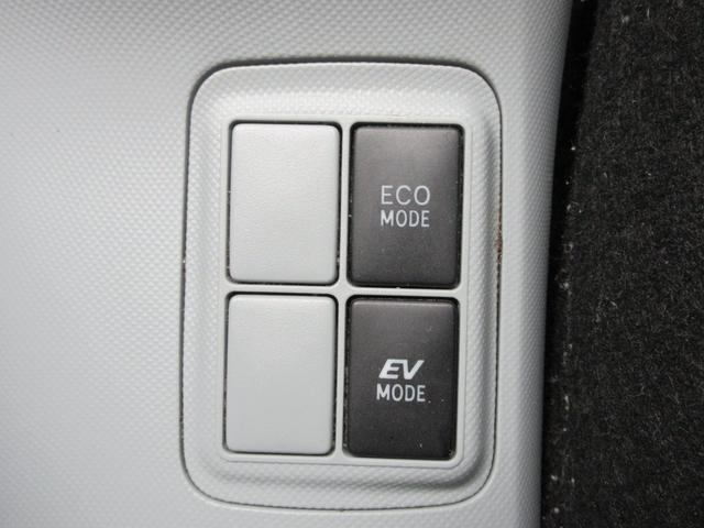 S 平成25年式 走行65500キロ 車検R4年5月 ナビ テレビ bluetoothオーディオ スマートキー プッシュスタート ETC フォグ Wエアバック ライトレベライザー 電動格納ミラー(43枚目)