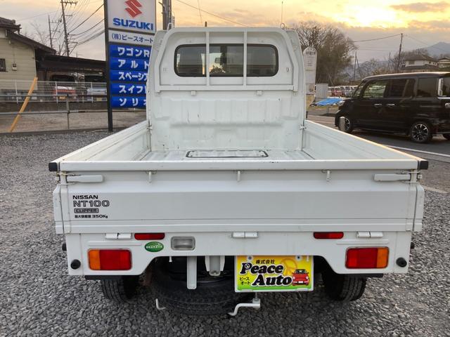 日産 ＮＴ１００クリッパートラック