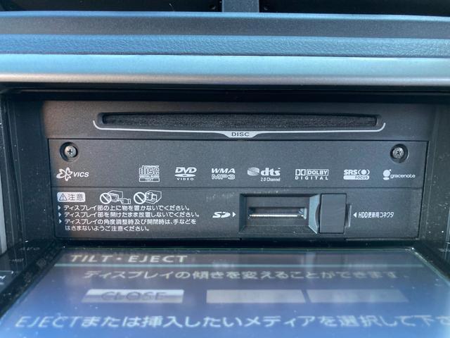 Ｚ　エアロ－Ｇパッケージ　平成２１年式　走行距離９００００キロ　ナビ　バックカメラ　ワンセグＴＶ　純正エアロ　純正アルミ　電動格納ミラー　ＥＴＣ　スマートキー　フォグランプ　オートエアコン　修復歴無し　現状販売(45枚目)