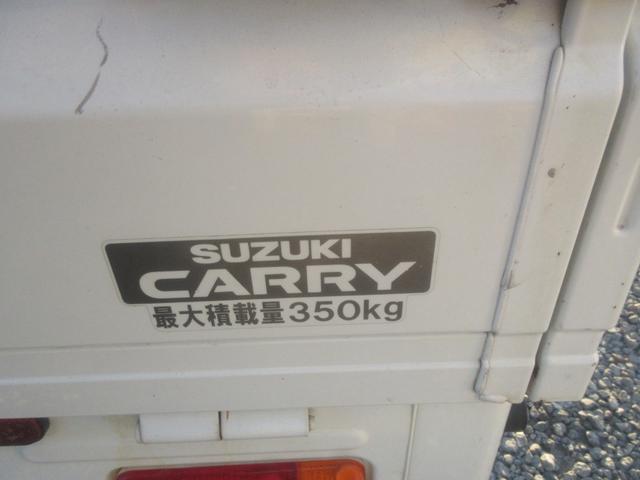 KCエアコン・パワステ 平成26年式 走行距離48000キロ エアコン パワステ 3速オートマ 4WD 3方開 最大積載350キロ ライトレベライザー ETC 運転席エアバッグ(13枚目)